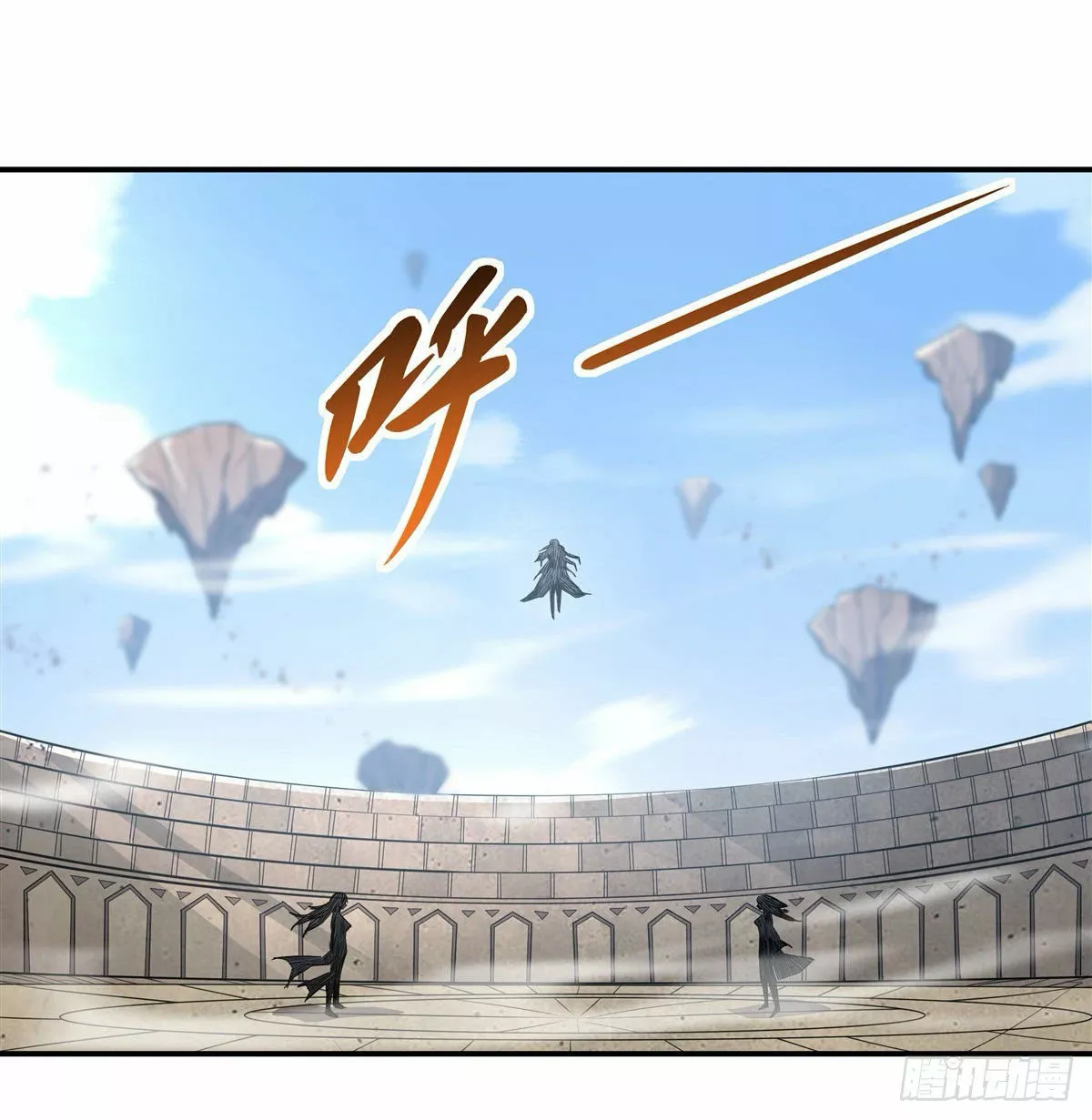 Read Entrené a las Soberanas del Cosmos ES Manga Online