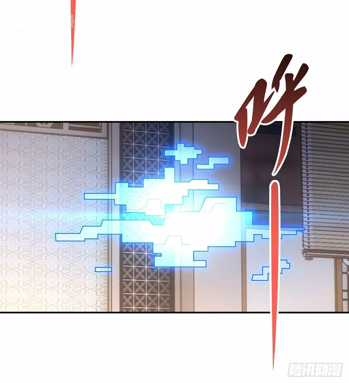 Read Entrené a las Soberanas del Cosmos ES Manga Online