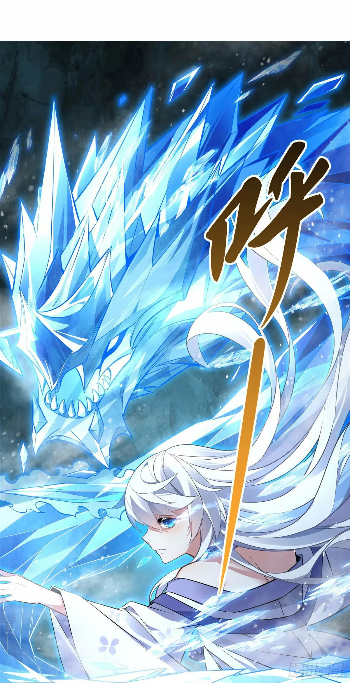 Read Entrené a las Soberanas del Cosmos ES Manga Online