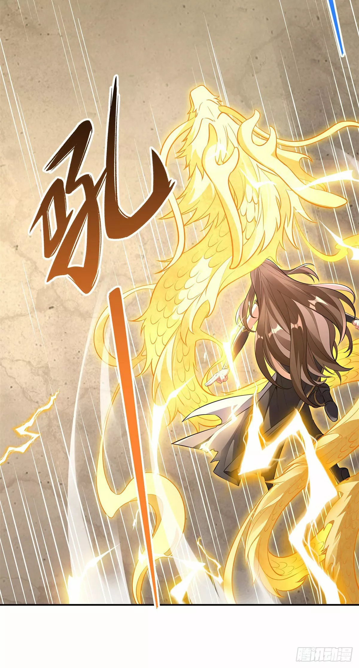 Read Entrené a las Soberanas del Cosmos ES Manga Online