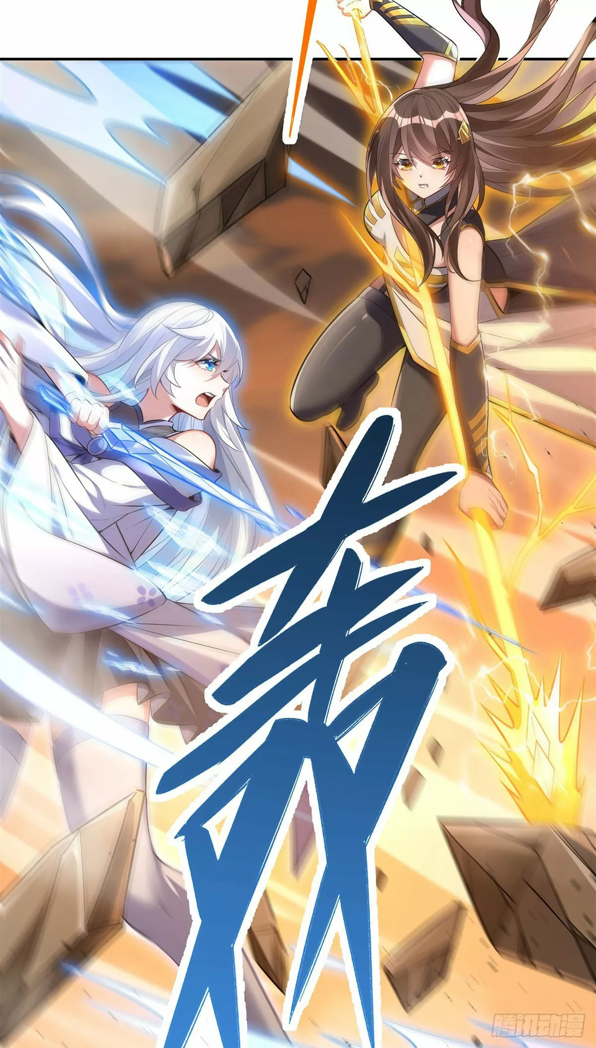 Read Entrené a las Soberanas del Cosmos ES Manga Online