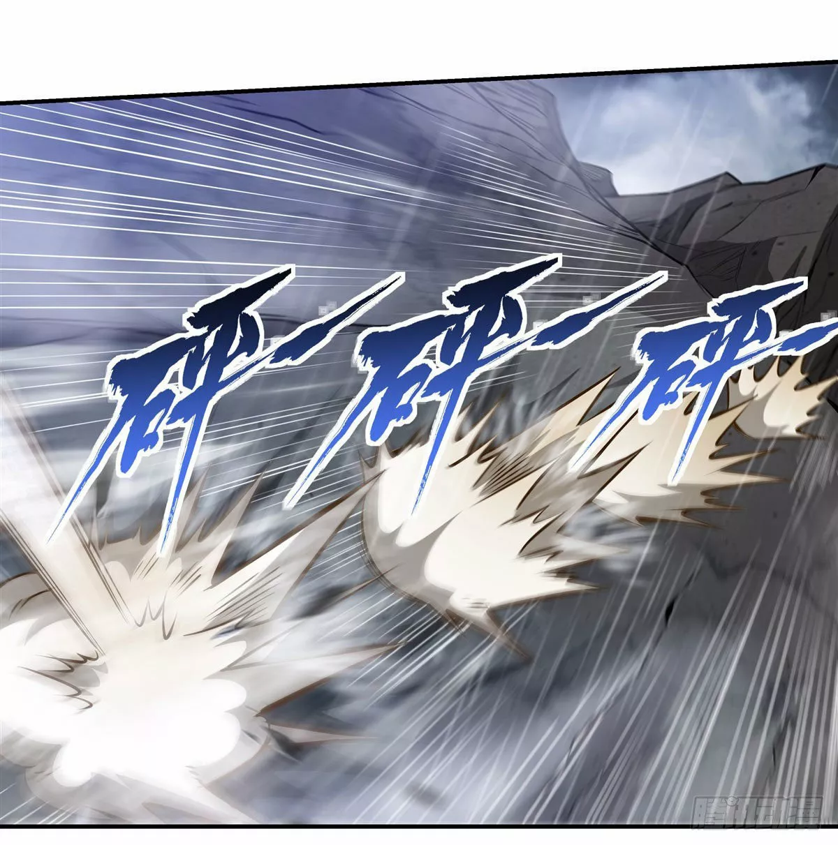 Read Entrené a las Soberanas del Cosmos ES Manga Online