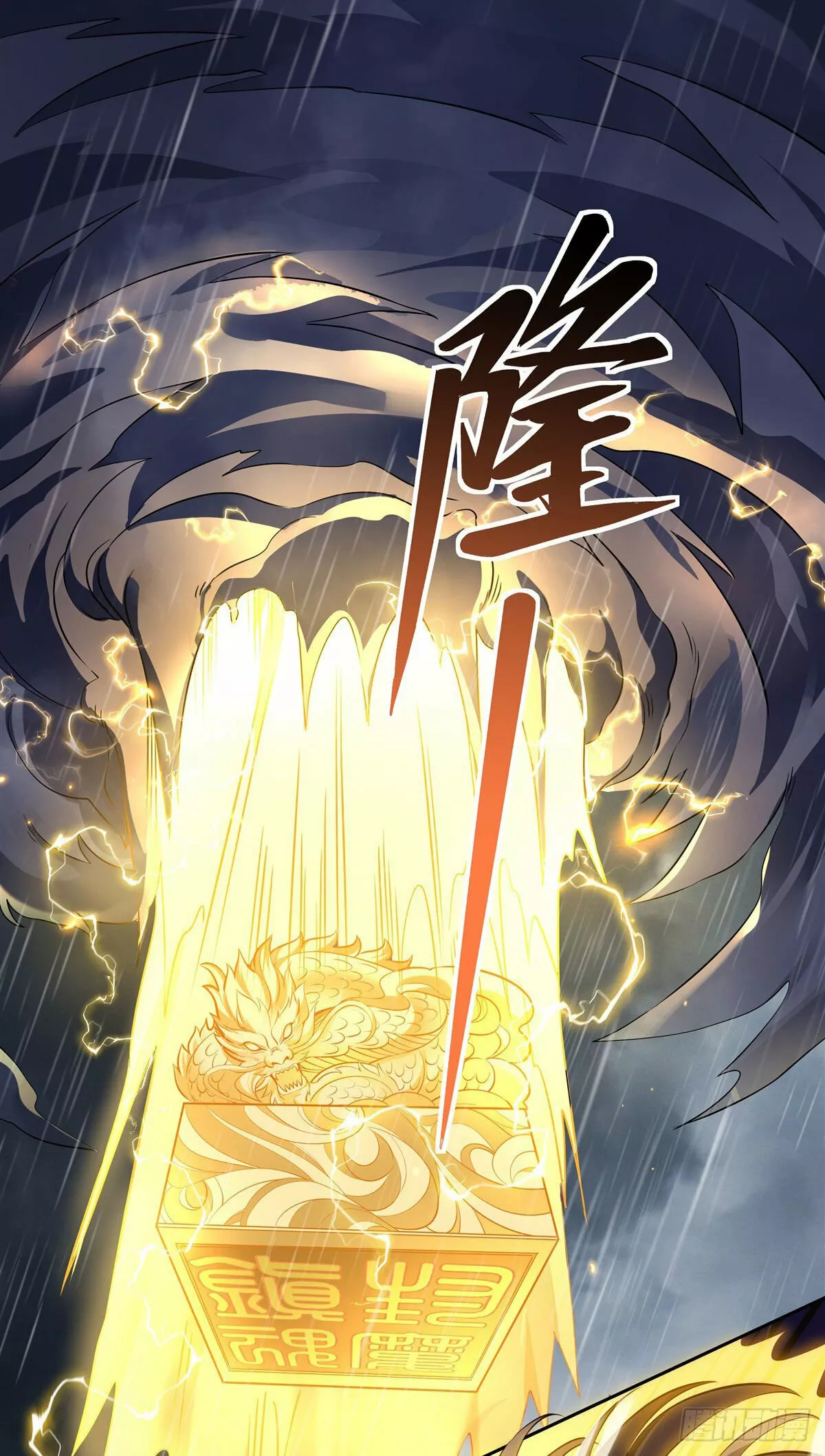 Read Entrené a las Soberanas del Cosmos ES Manga Online