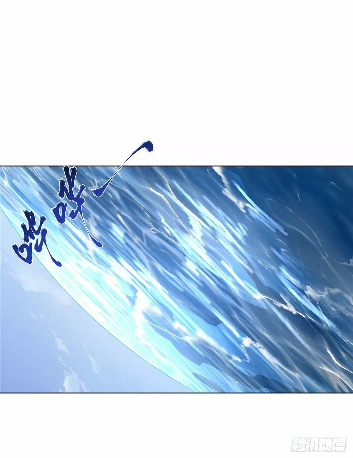 Read Entrené a las Soberanas del Cosmos ES Manga Online