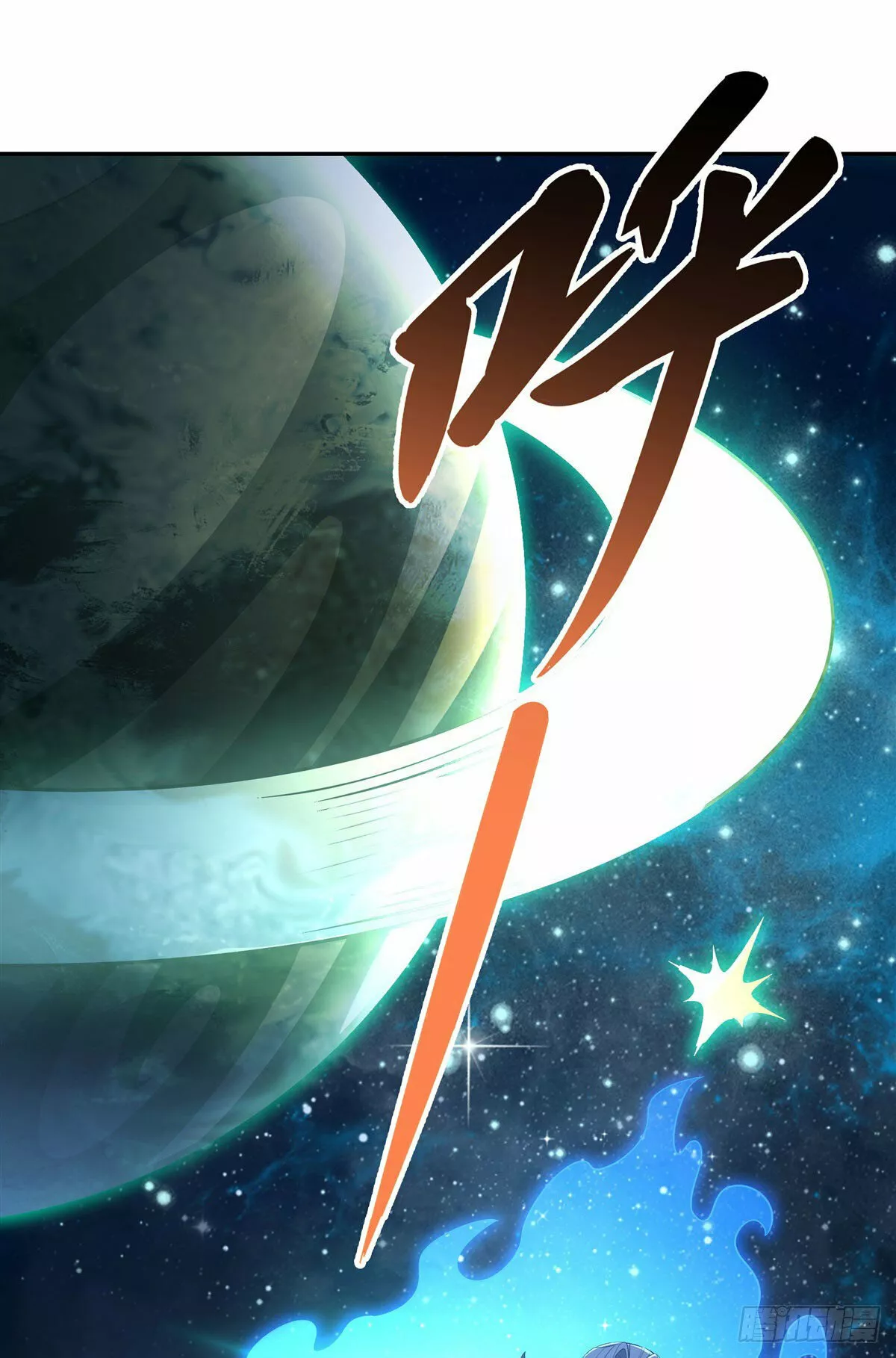 Read Entrené a las Soberanas del Cosmos ES Manga Online