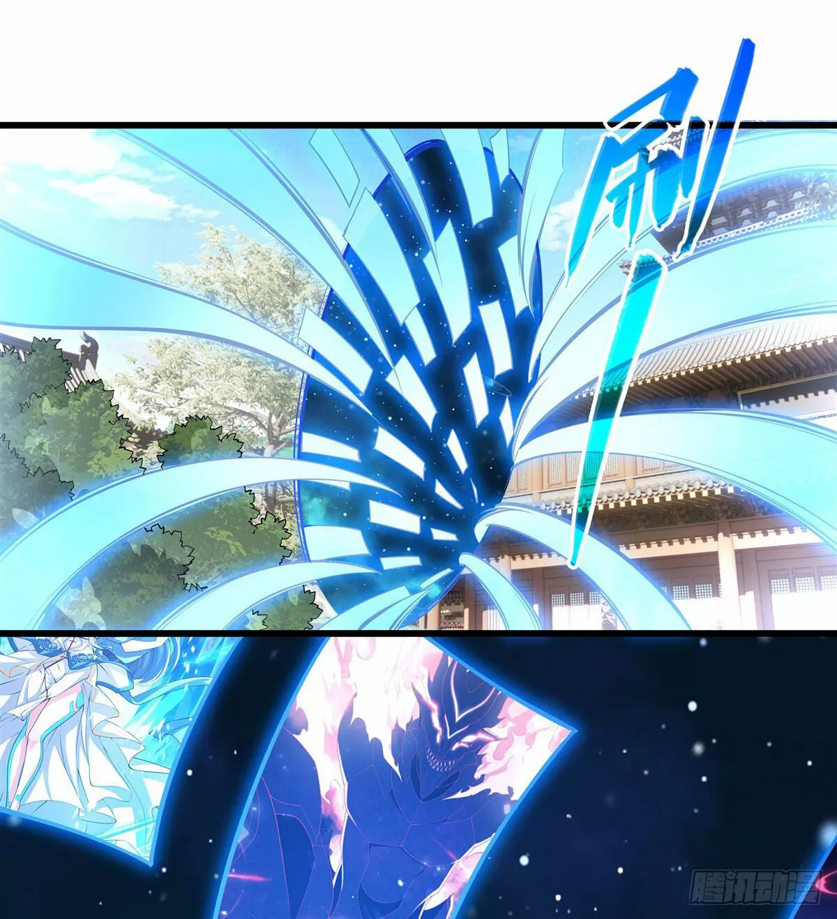 Read Entrené a las Soberanas del Cosmos ES Manga Online