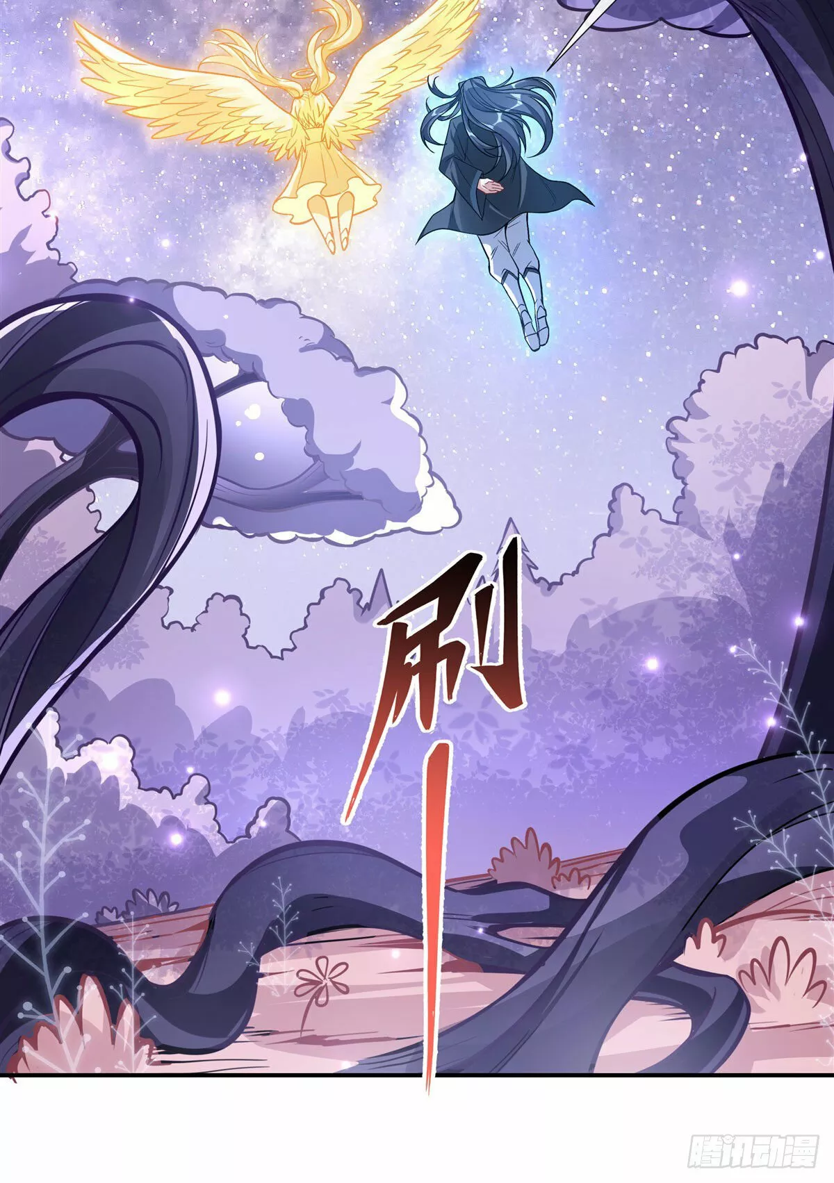 Read Entrené a las Soberanas del Cosmos ES Manga Online