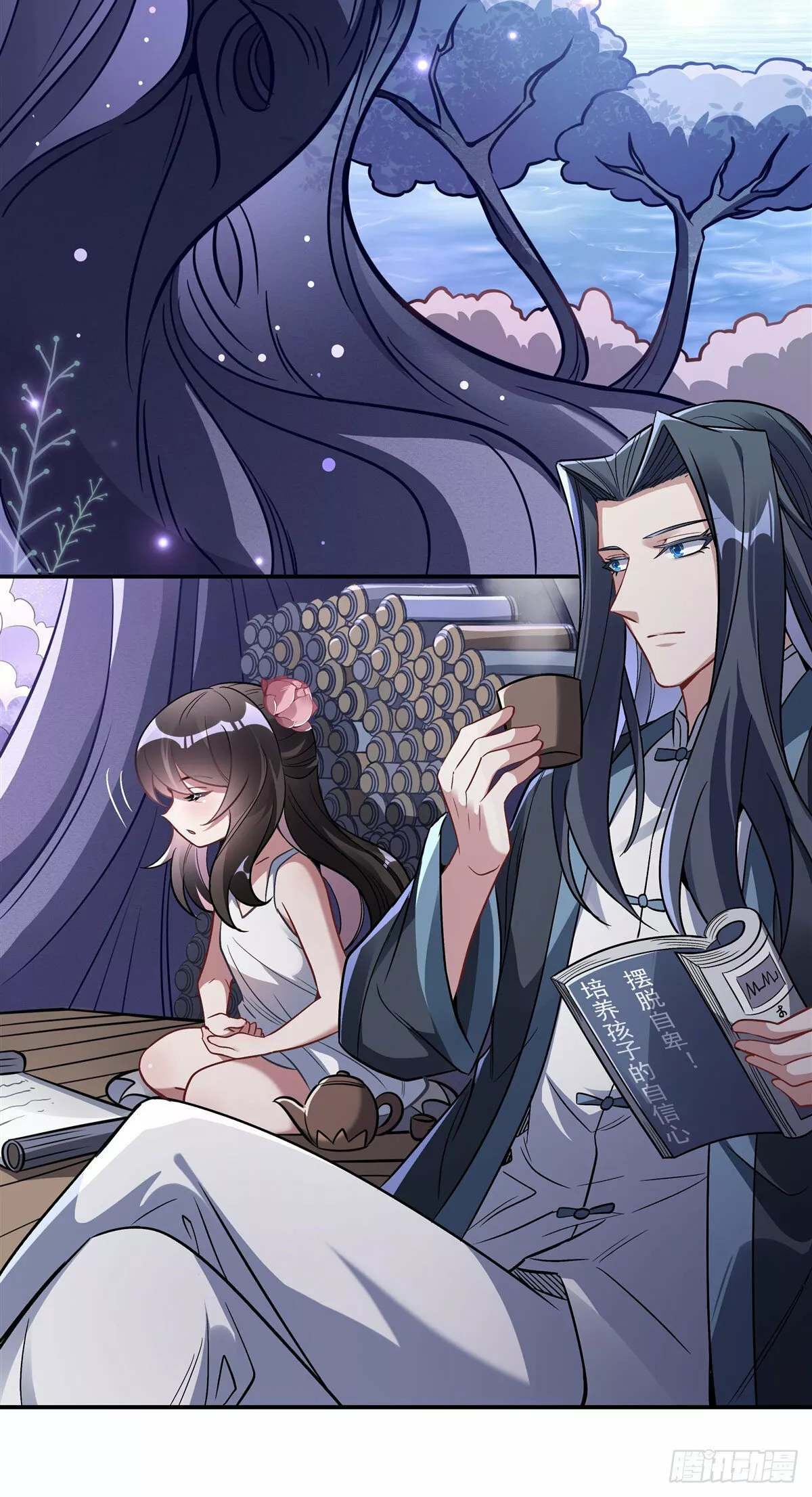 Read Entrené a las Soberanas del Cosmos ES Manga Online