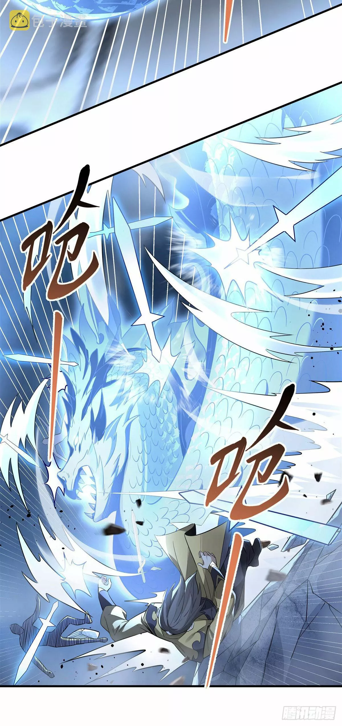 Read Entrené a las Soberanas del Cosmos ES Manga Online