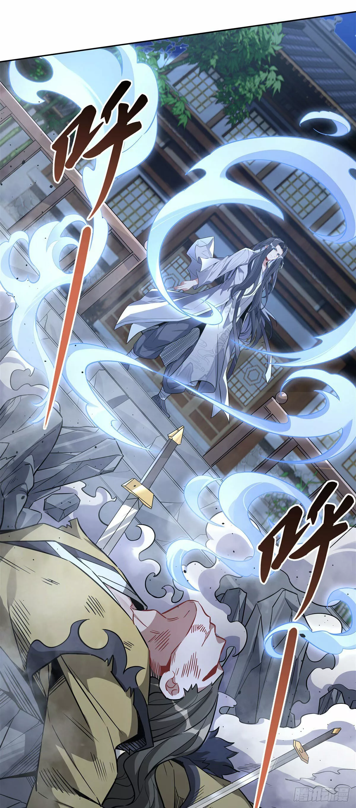Read Entrené a las Soberanas del Cosmos ES Manga Online