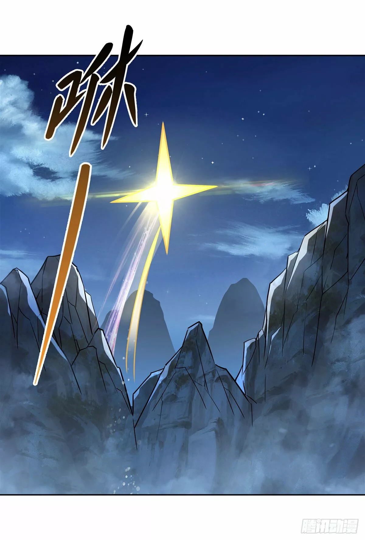 Read Entrené a las Soberanas del Cosmos ES Manga Online