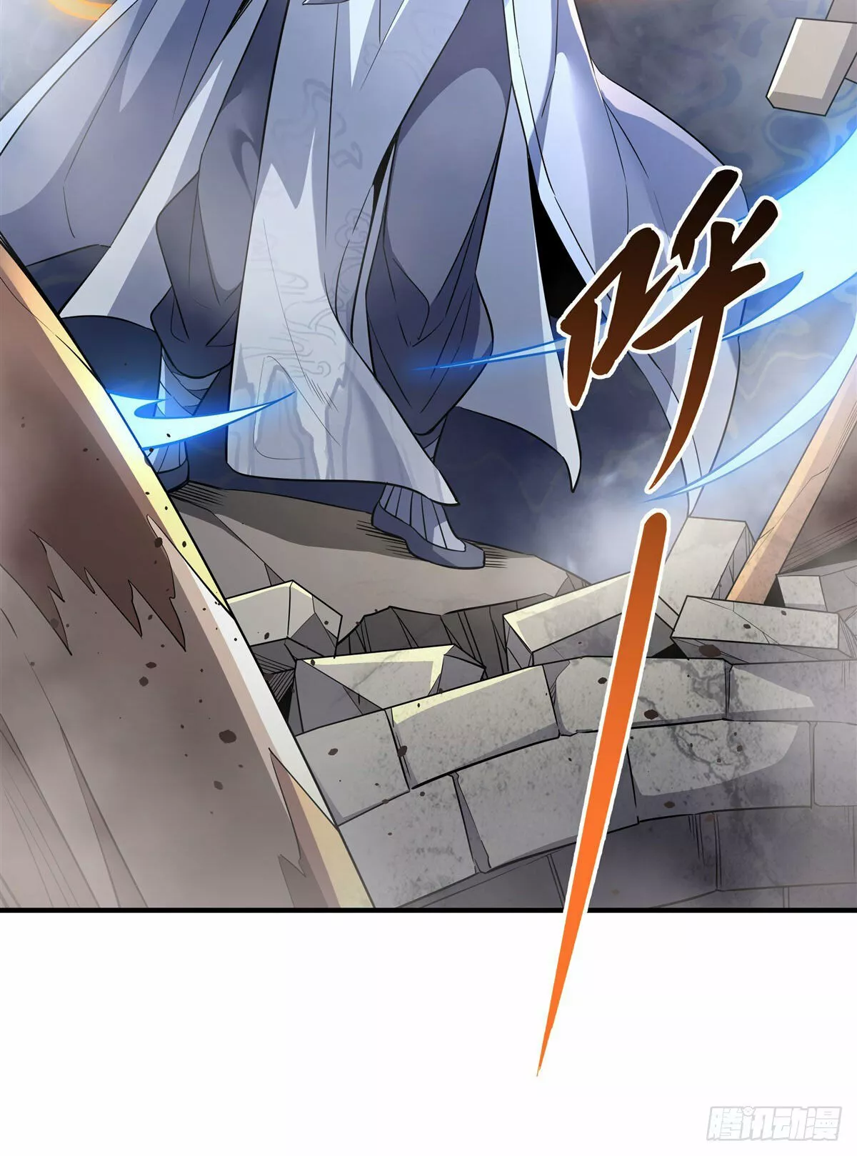 Read Entrené a las Soberanas del Cosmos ES Manga Online