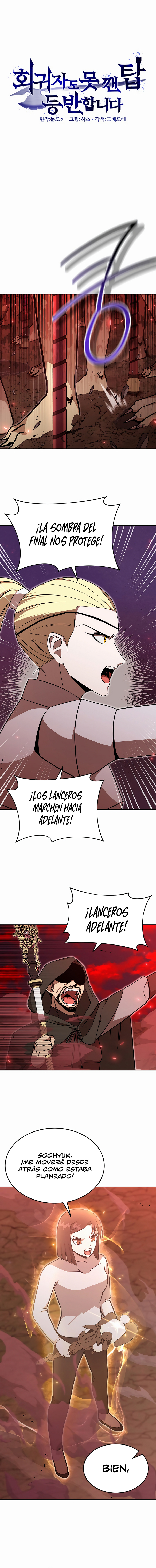 Read Escalando una torre que ni siquiera el regreso pudo conquistar ES Manga Online