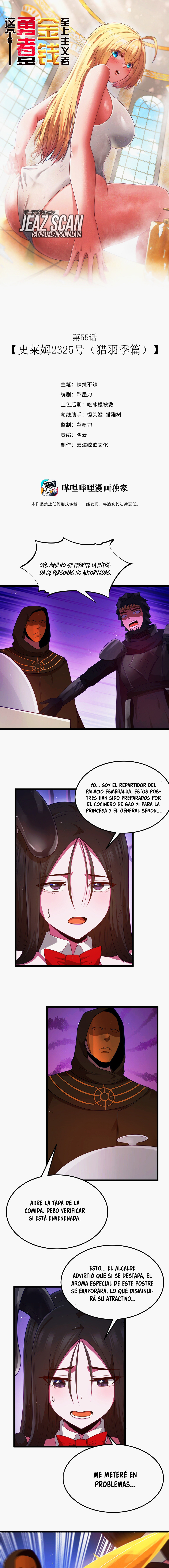 Read Este valiente es un supremacista del dinero ES Manga Online
