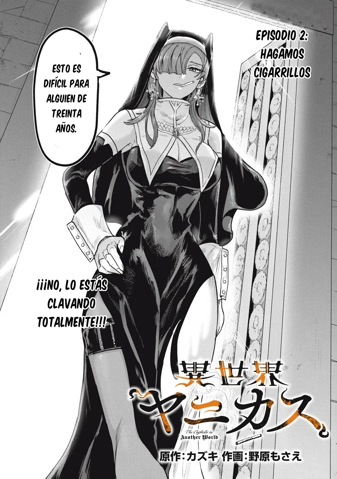 Read Fumadora en otro mundo ES Manga Online