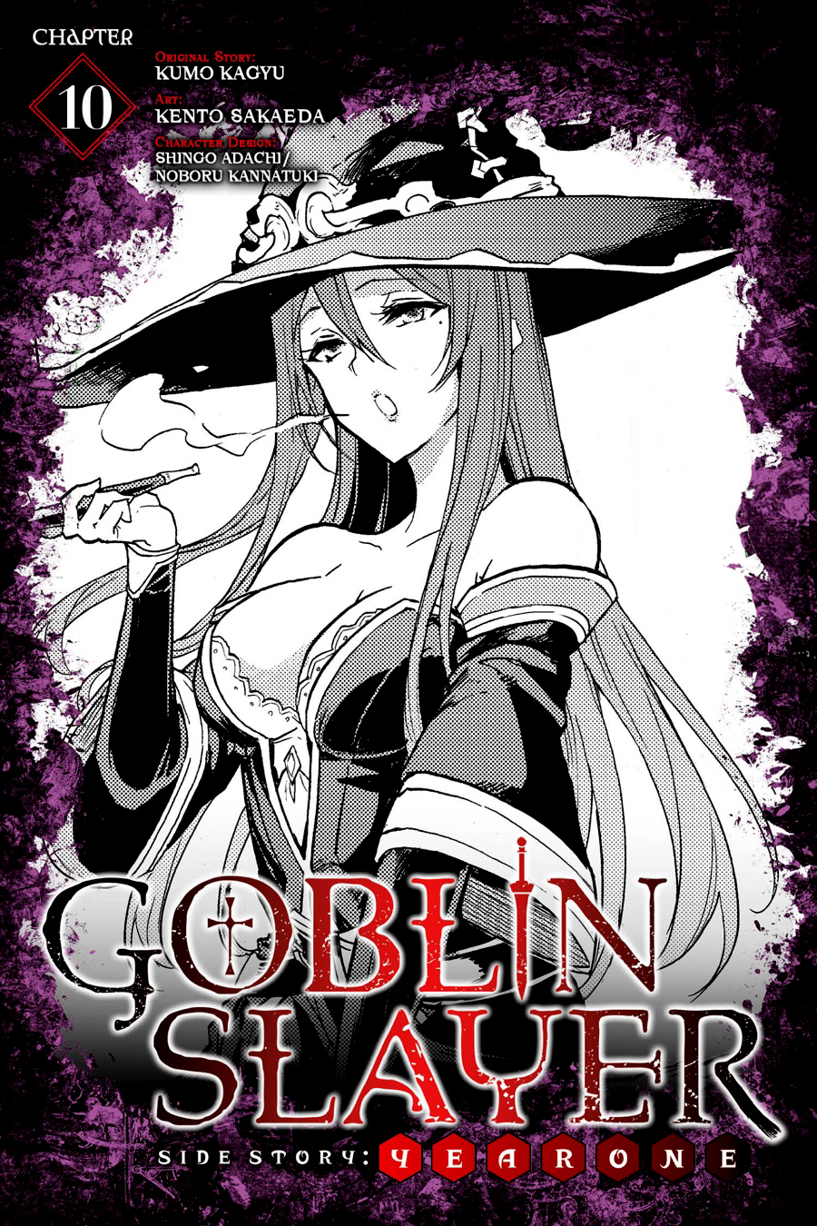 Read Goblin Slayer_ Year One ES Manga Online