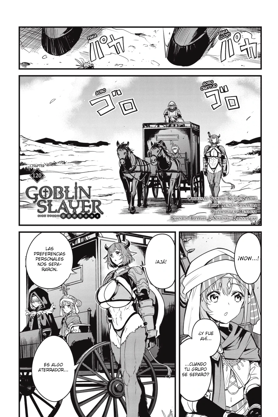 Read Goblin Slayer_ Year One ES Manga Online