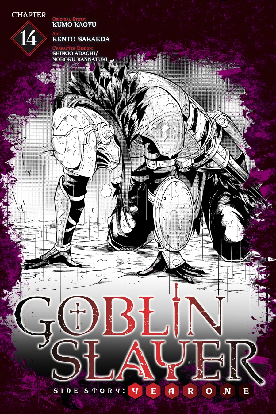 Read Goblin Slayer_ Year One ES Manga Online
