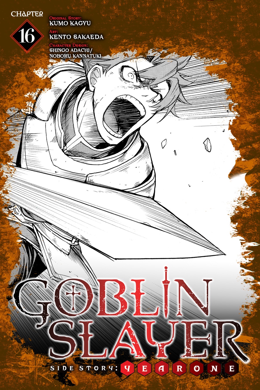 Read Goblin Slayer_ Year One ES Manga Online