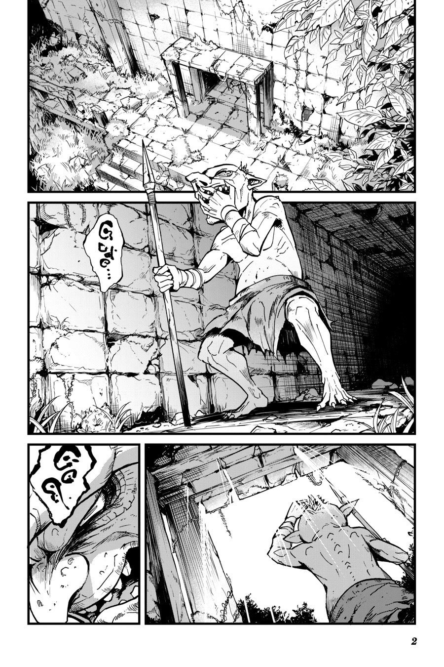 Read Goblin Slayer_ Year One ES Manga Online