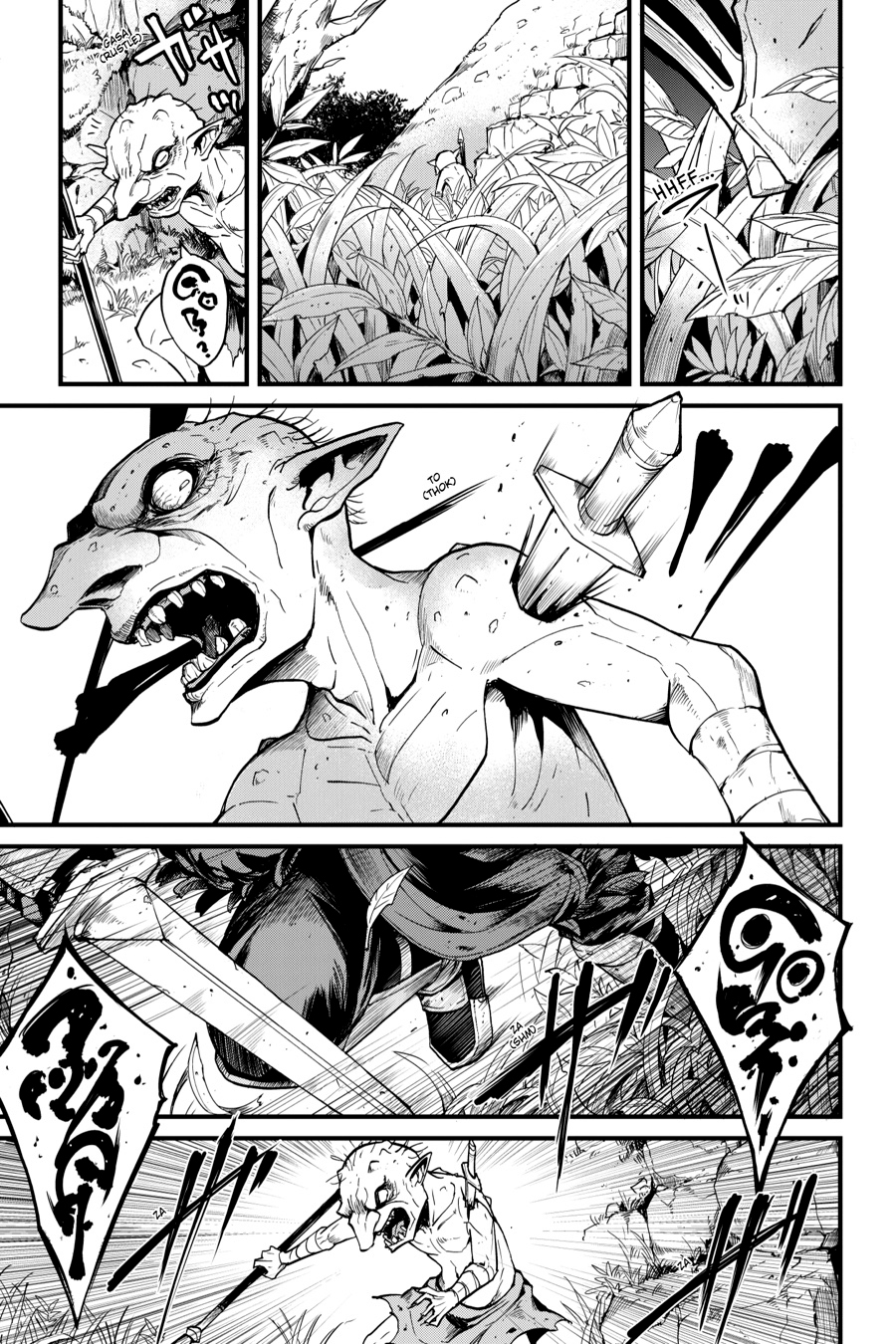 Read Goblin Slayer_ Year One ES Manga Online