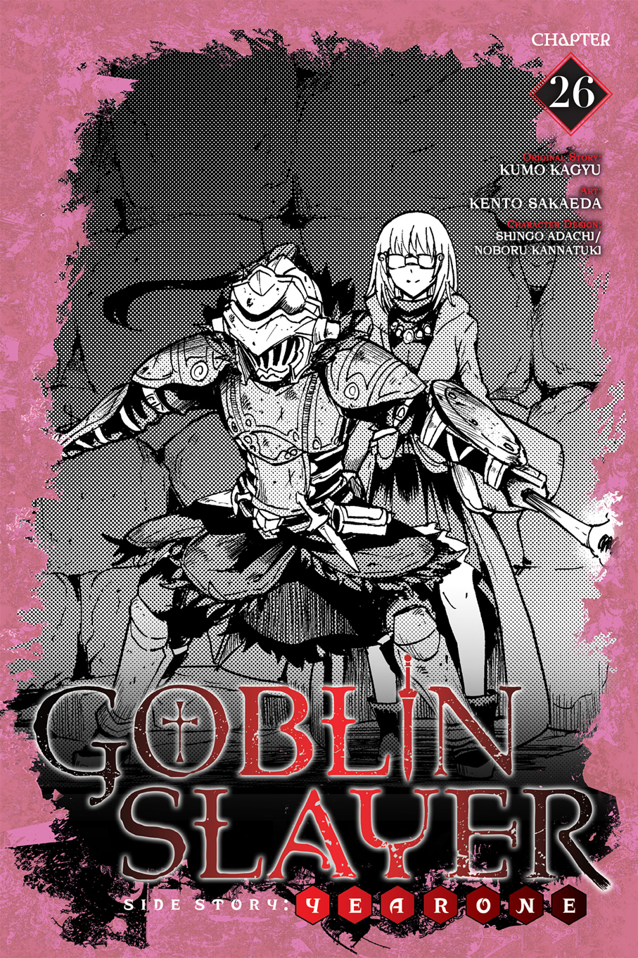 Read Goblin Slayer_ Year One ES Manga Online