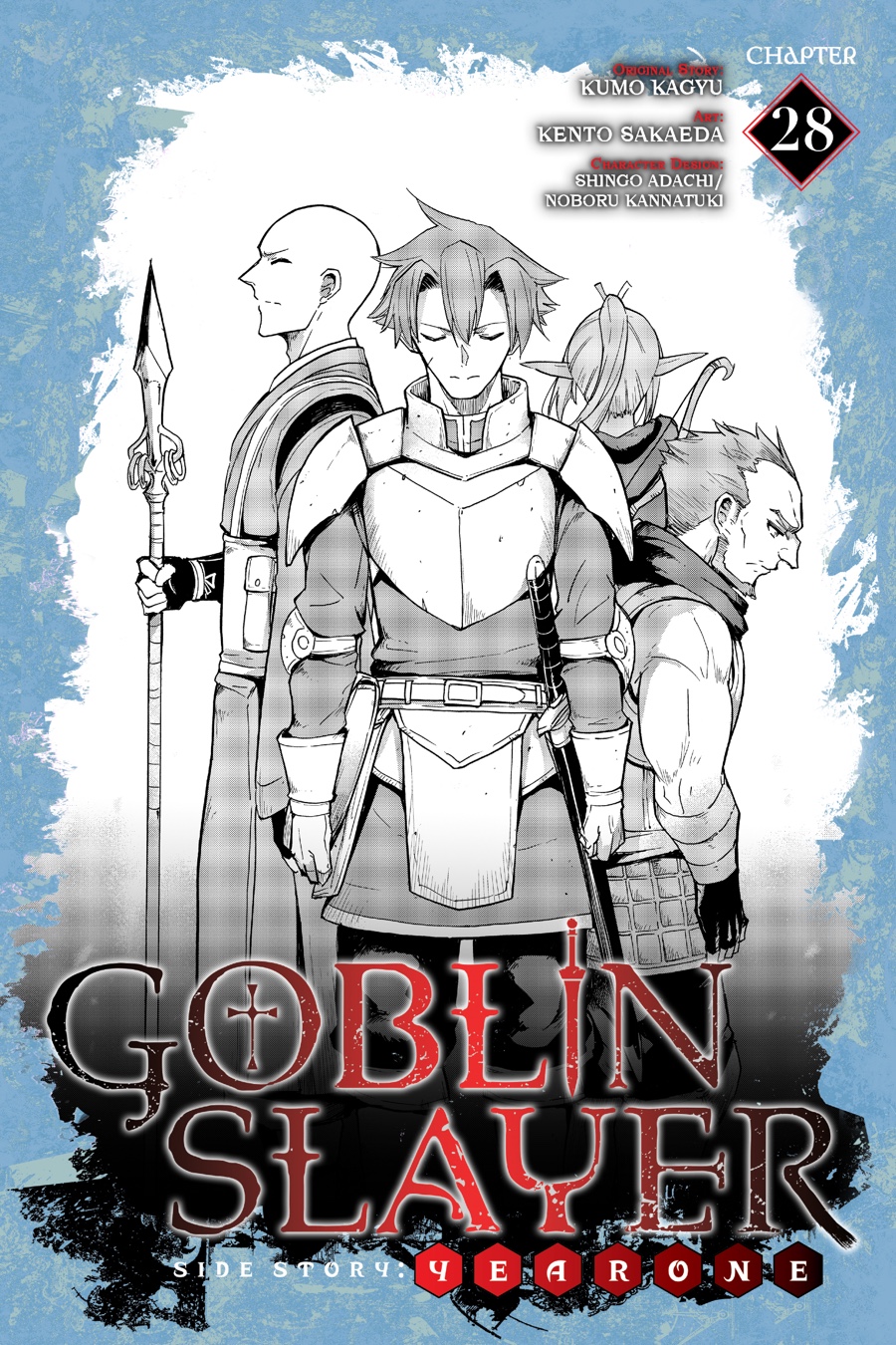 Read Goblin Slayer_ Year One ES Manga Online