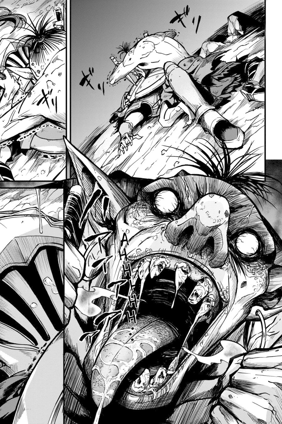 Read Goblin Slayer_ Year One ES Manga Online