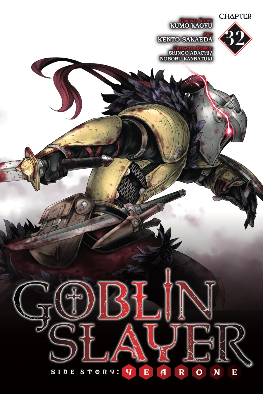 Read Goblin Slayer_ Year One ES Manga Online
