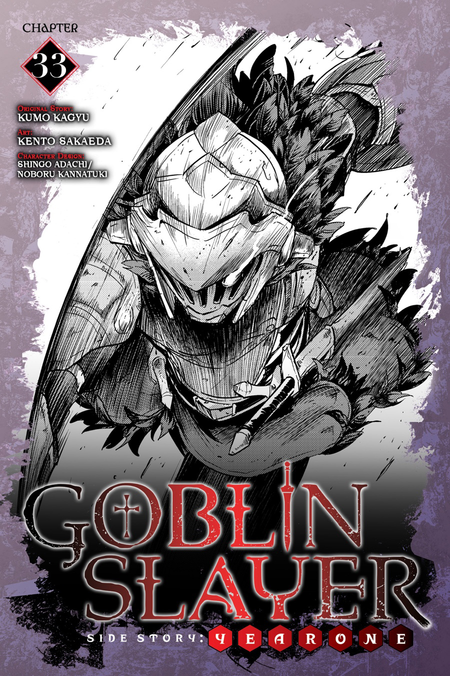 Read Goblin Slayer_ Year One ES Manga Online