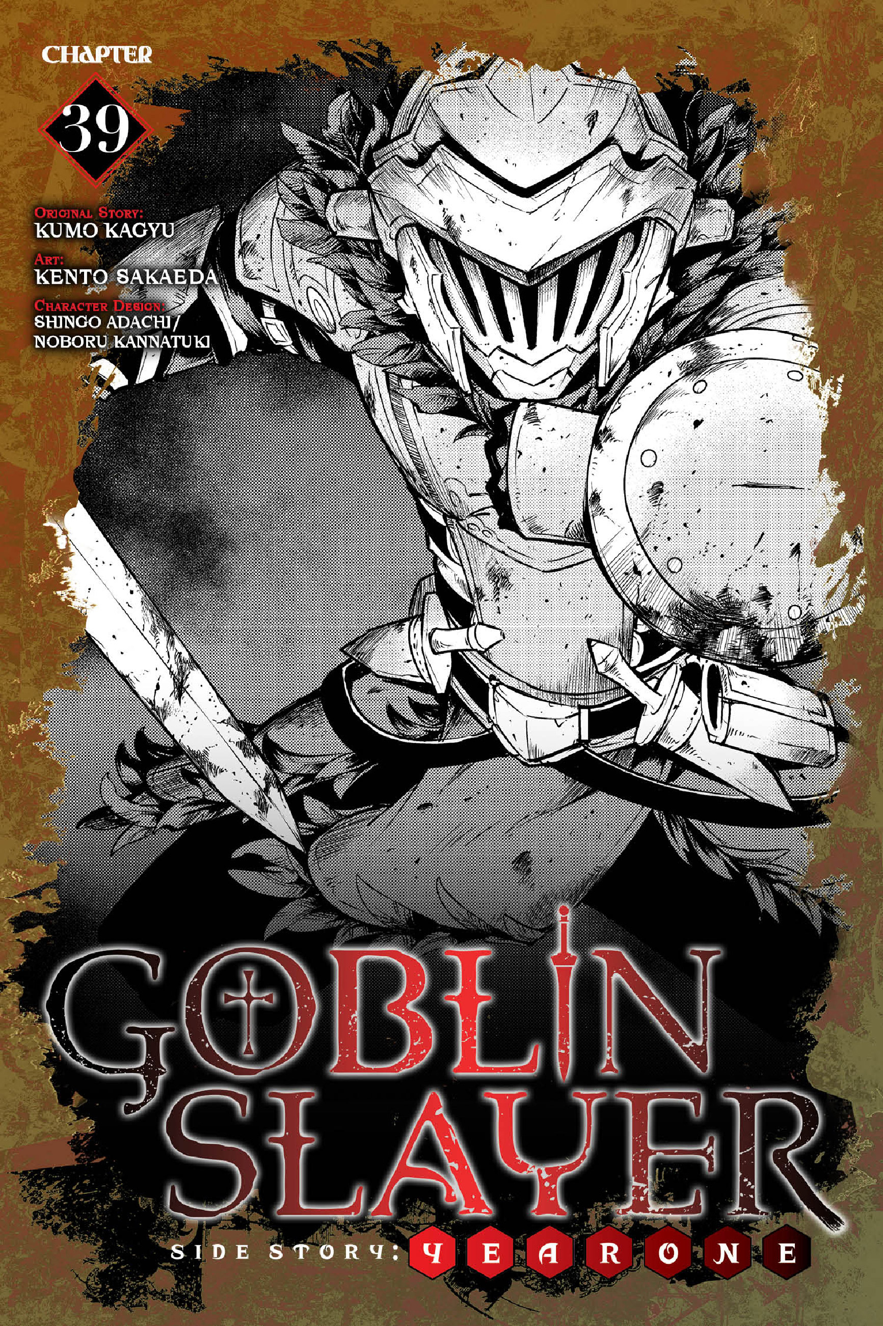 Read Goblin Slayer_ Year One ES Manga Online