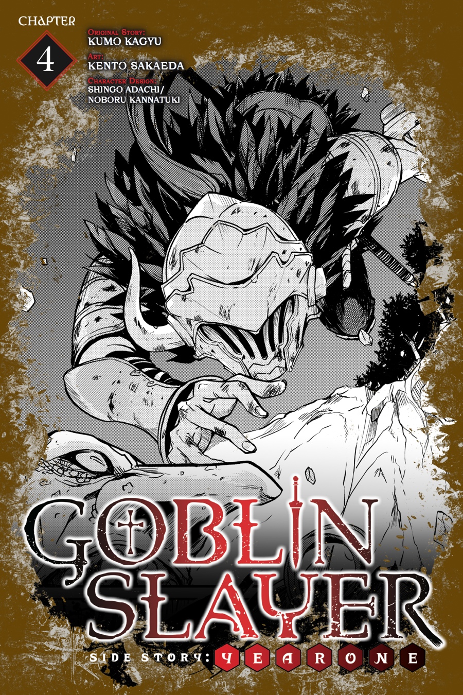 Read Goblin Slayer_ Year One ES Manga Online