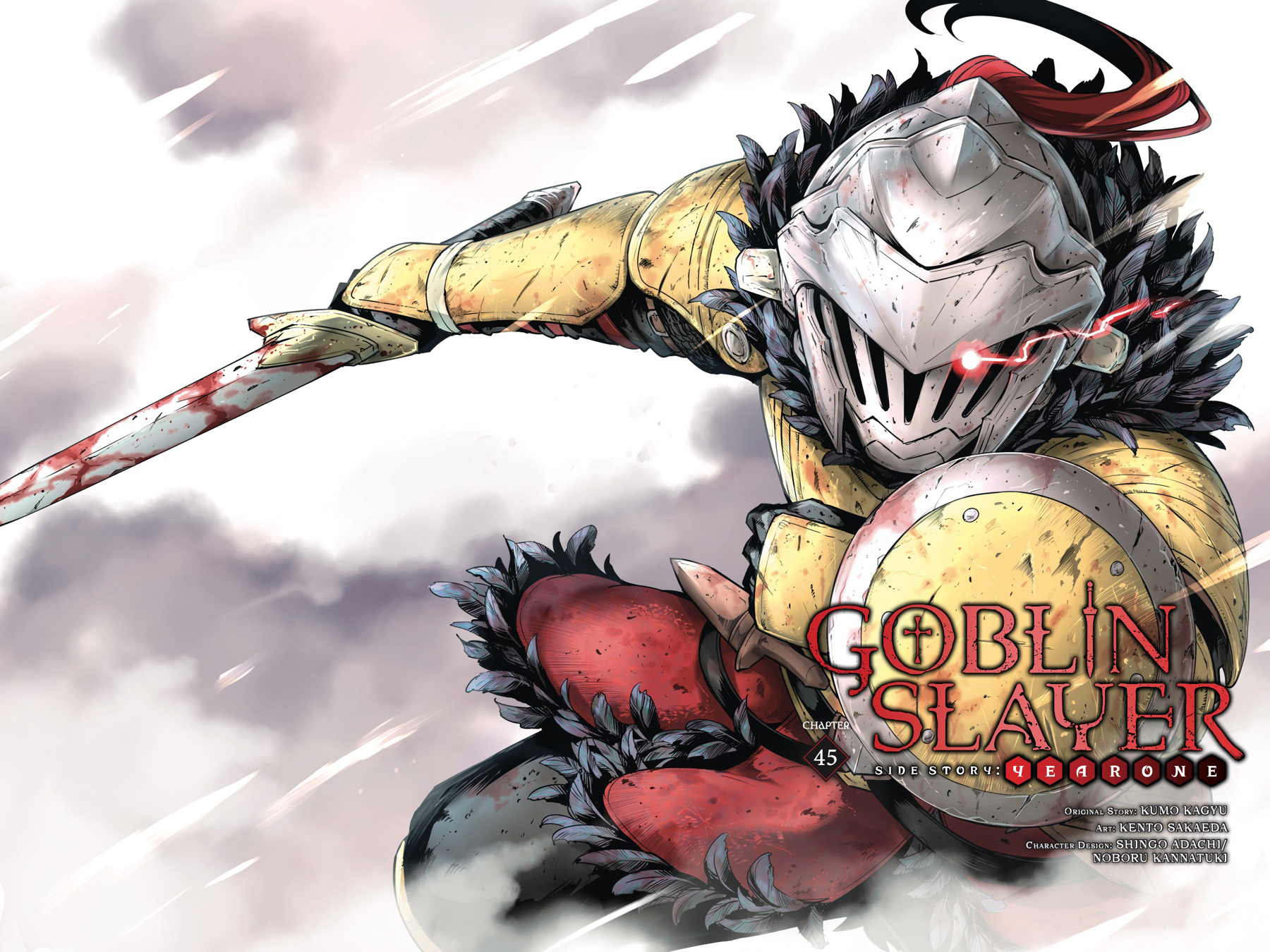 Read Goblin Slayer_ Year One ES Manga Online
