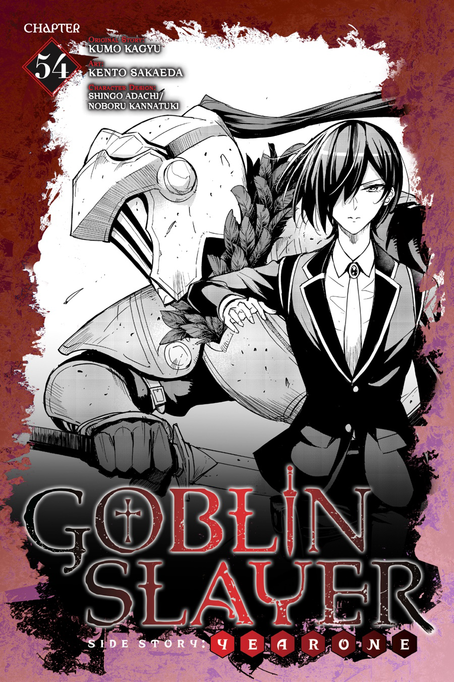 Read Goblin Slayer_ Year One ES Manga Online