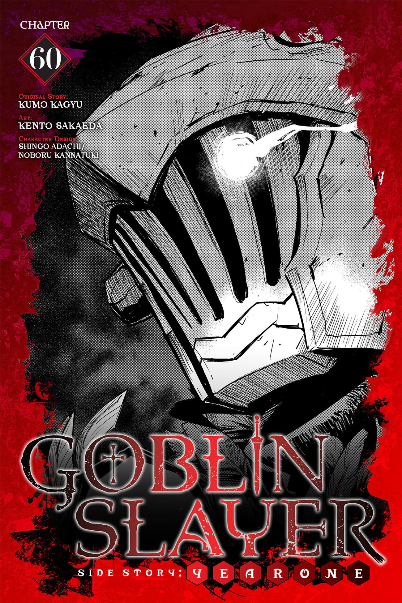 Read Goblin Slayer_ Year One ES Manga Online