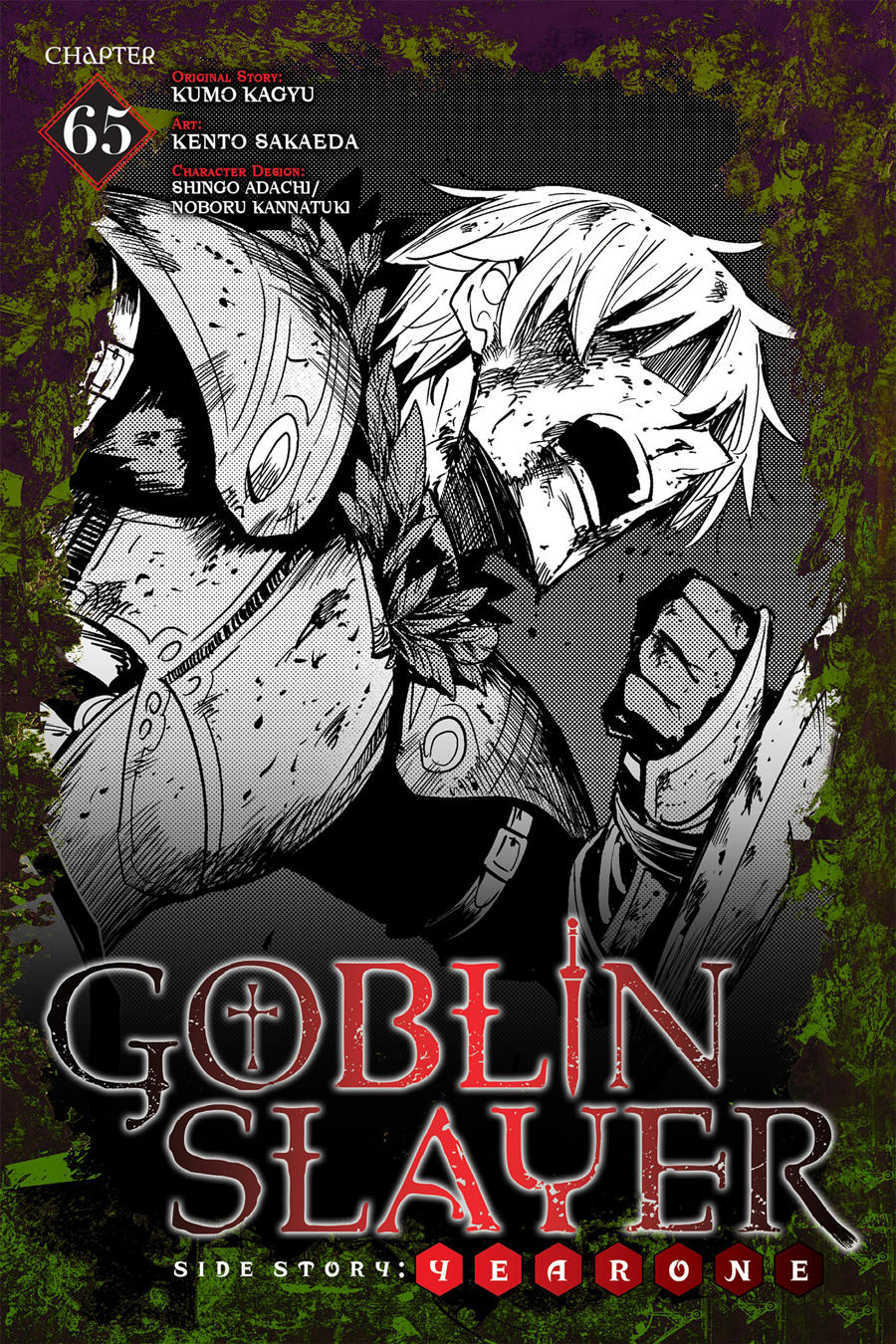 Read Goblin Slayer_ Year One ES Manga Online