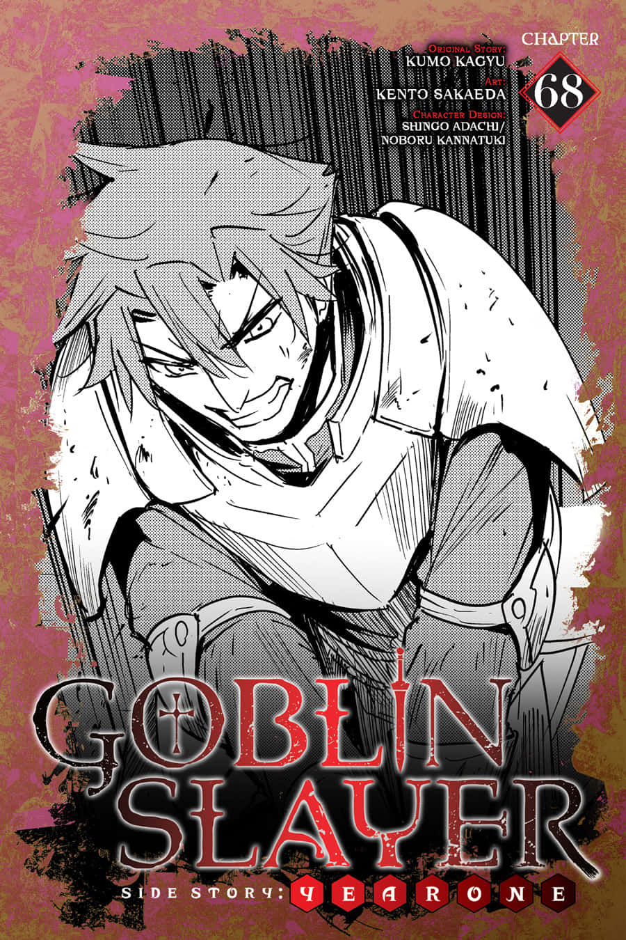 Read Goblin Slayer_ Year One ES Manga Online