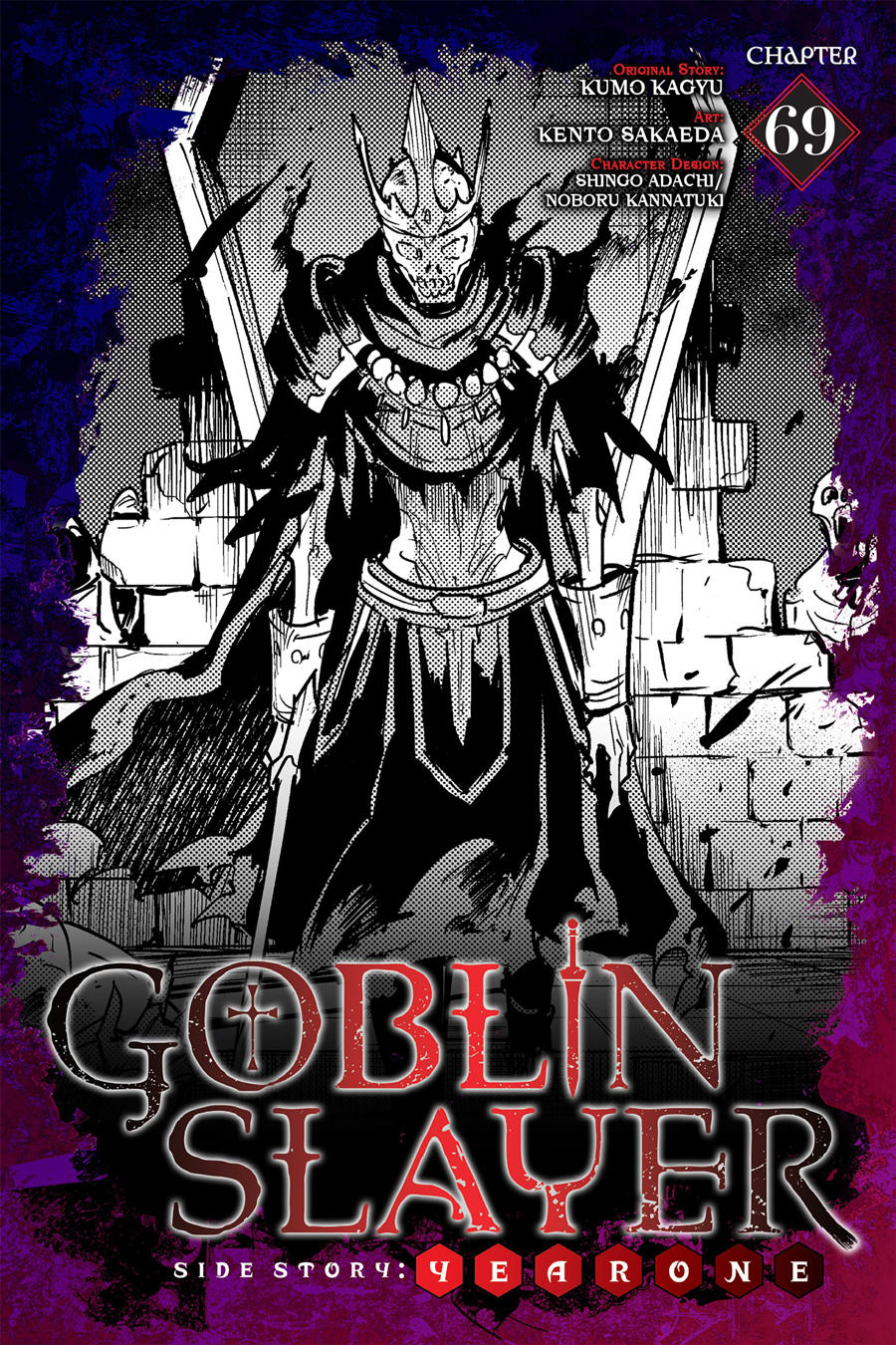 Read Goblin Slayer_ Year One ES Manga Online