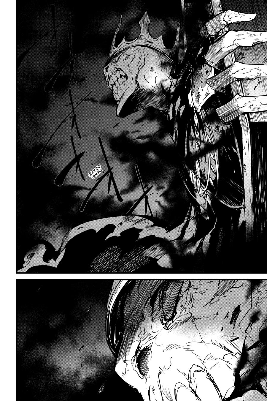Read Goblin Slayer_ Year One ES Manga Online
