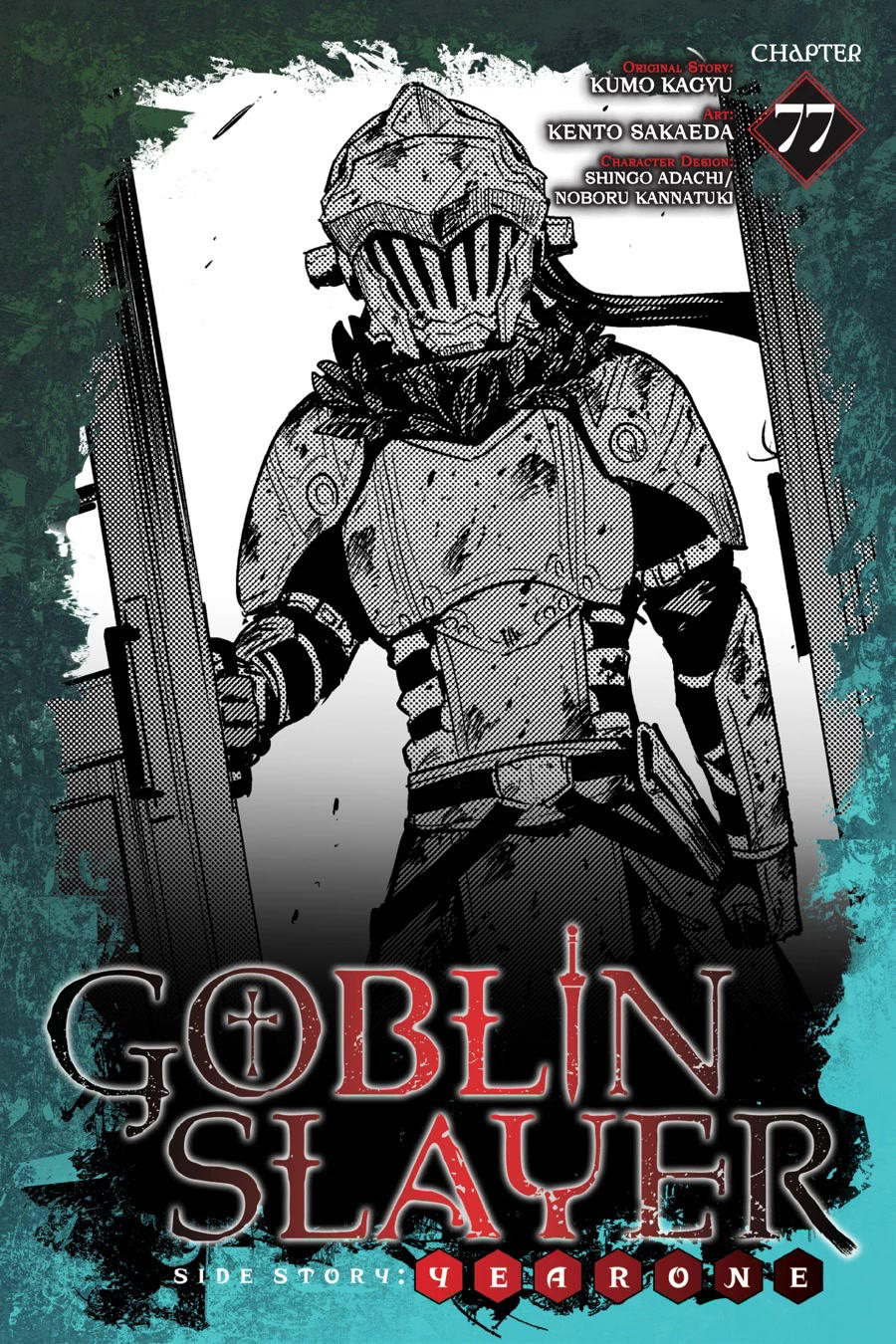Read Goblin Slayer_ Year One ES Manga Online