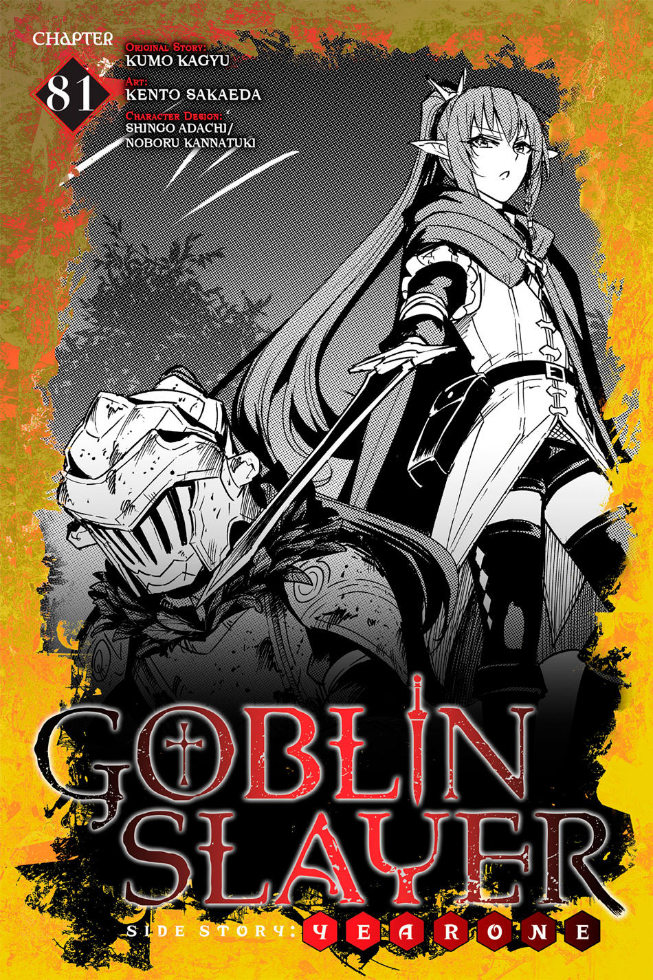 Read Goblin Slayer_ Year One ES Manga Online