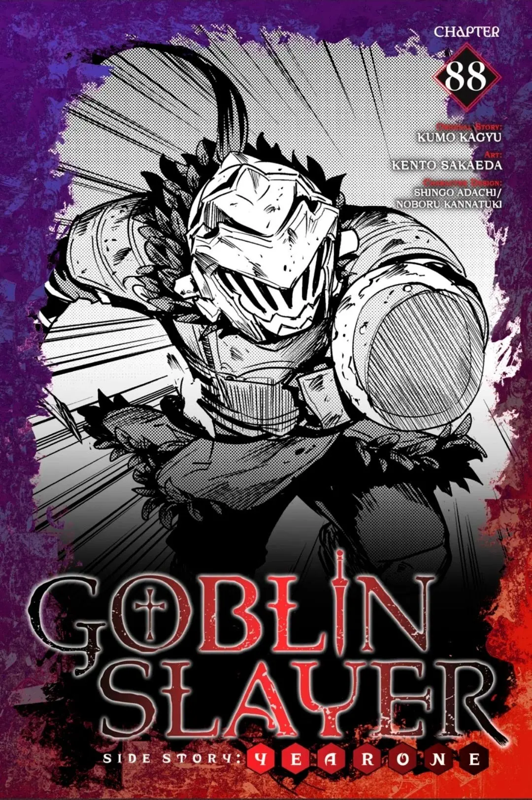 Read Goblin Slayer_ Year One ES Manga Online