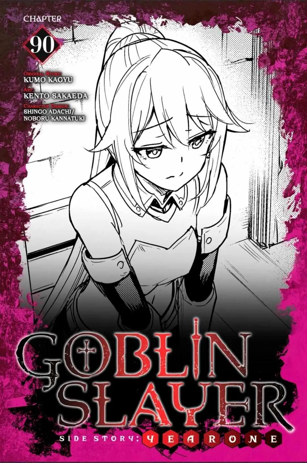 Read Goblin Slayer_ Year One ES Manga Online