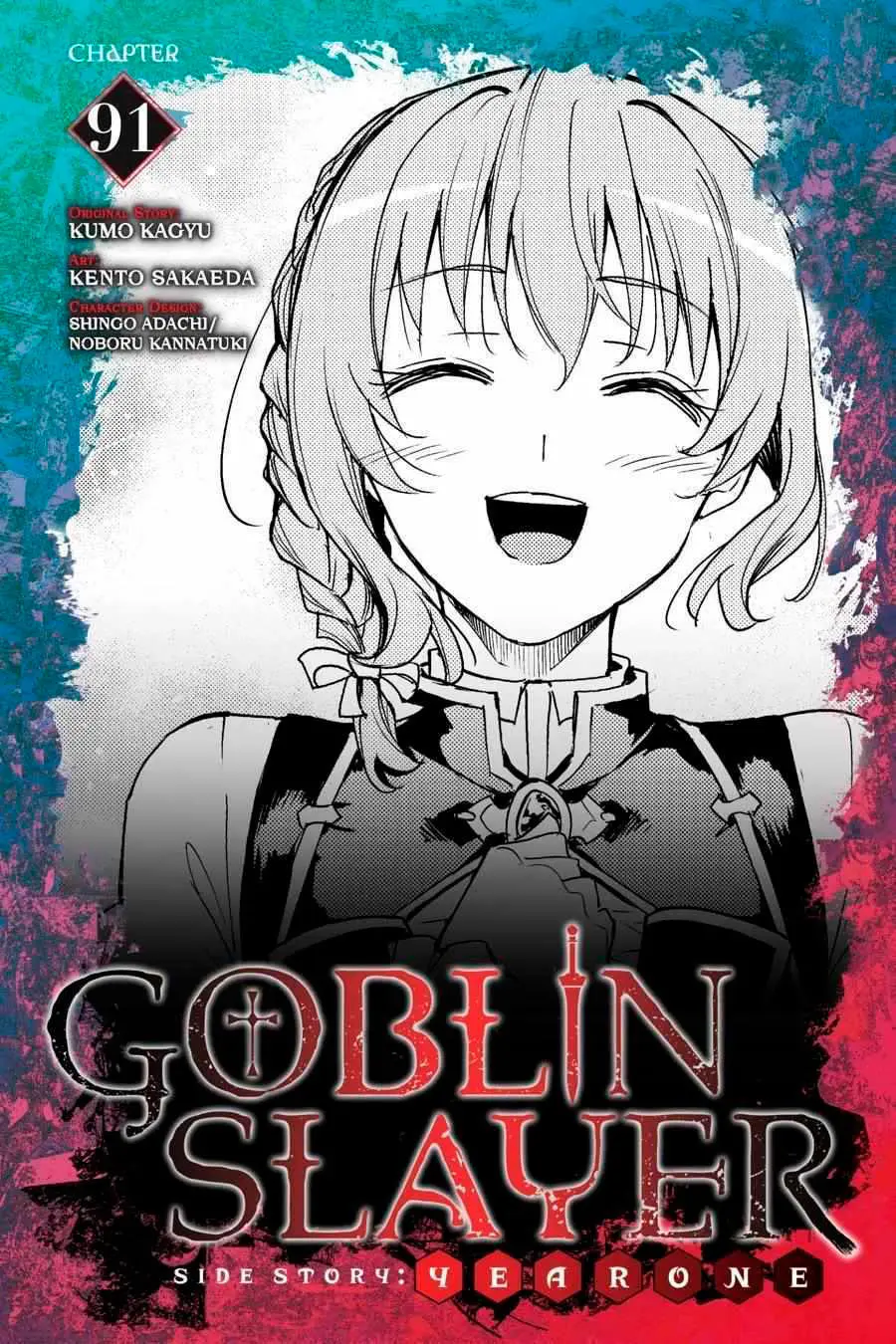 Read Goblin Slayer_ Year One ES Manga Online