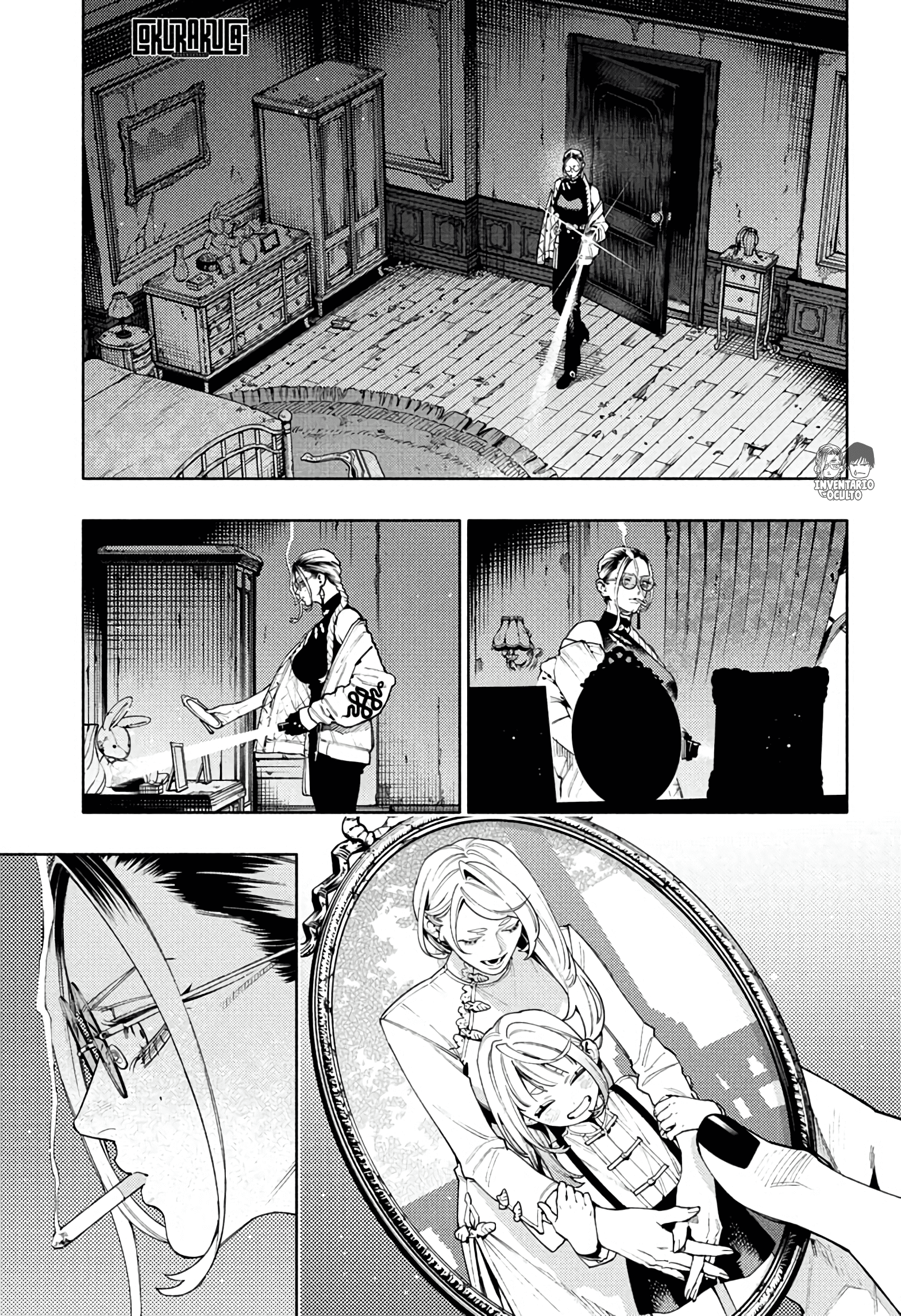 Read Gokurakugai ES Manga Online