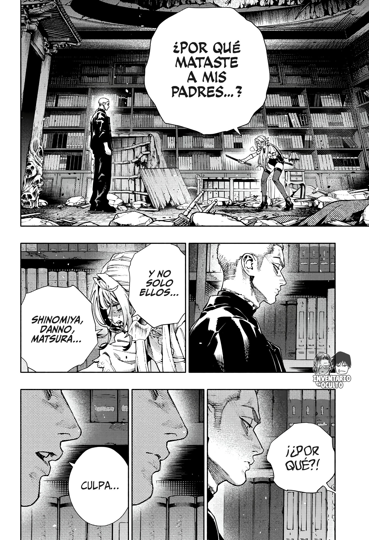 Read Gokurakugai ES Manga Online