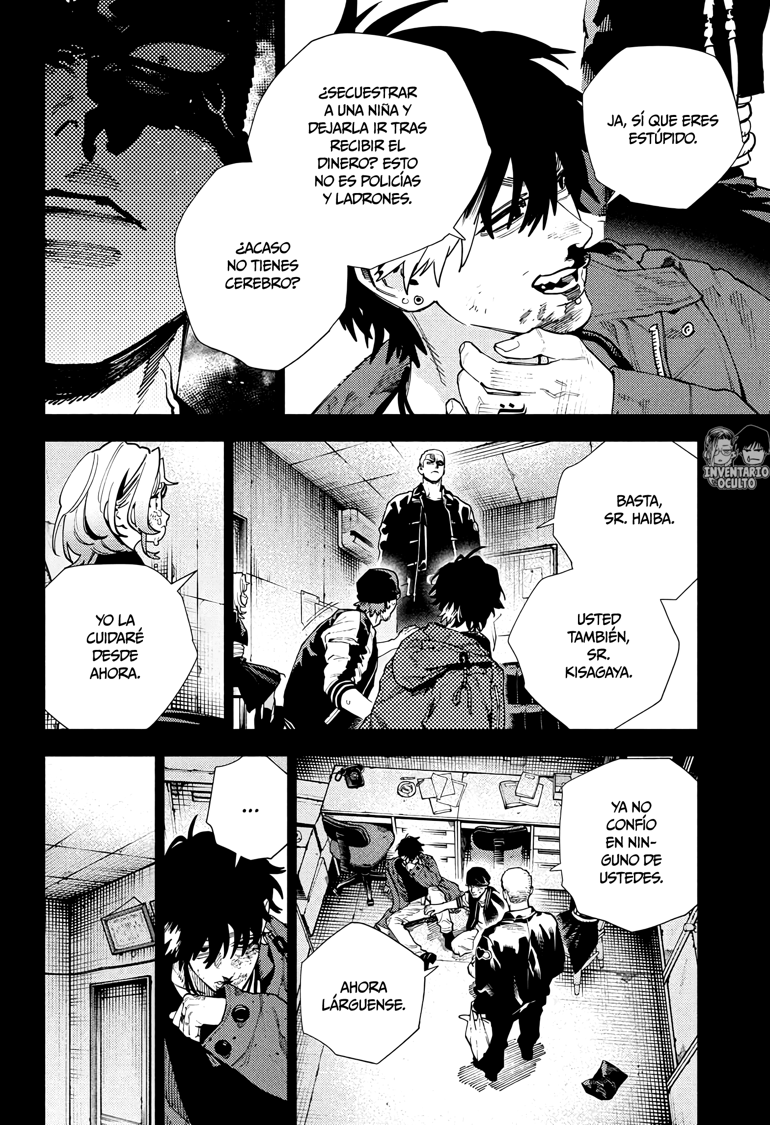 Read Gokurakugai ES Manga Online