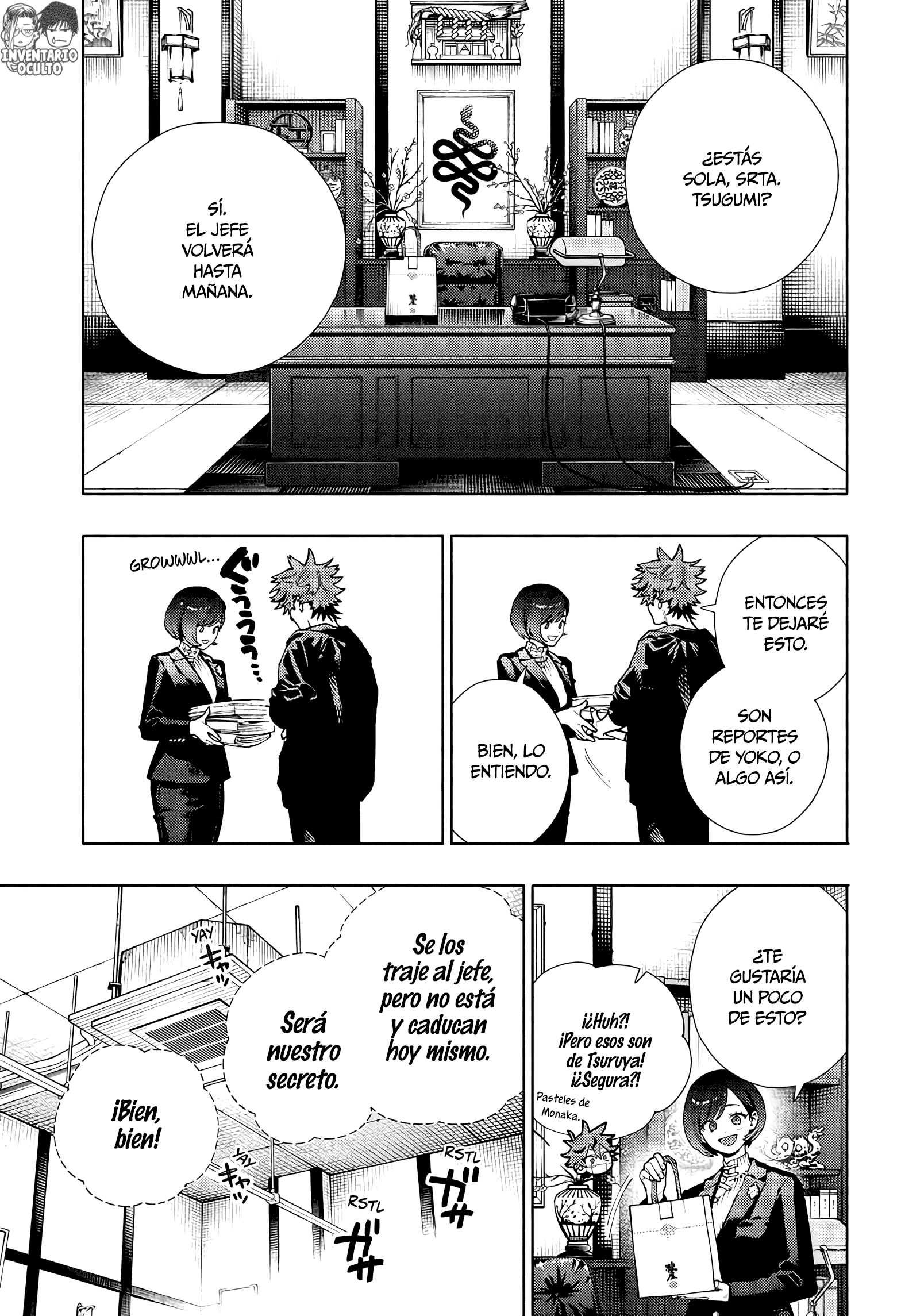 Read Gokurakugai ES Manga Online