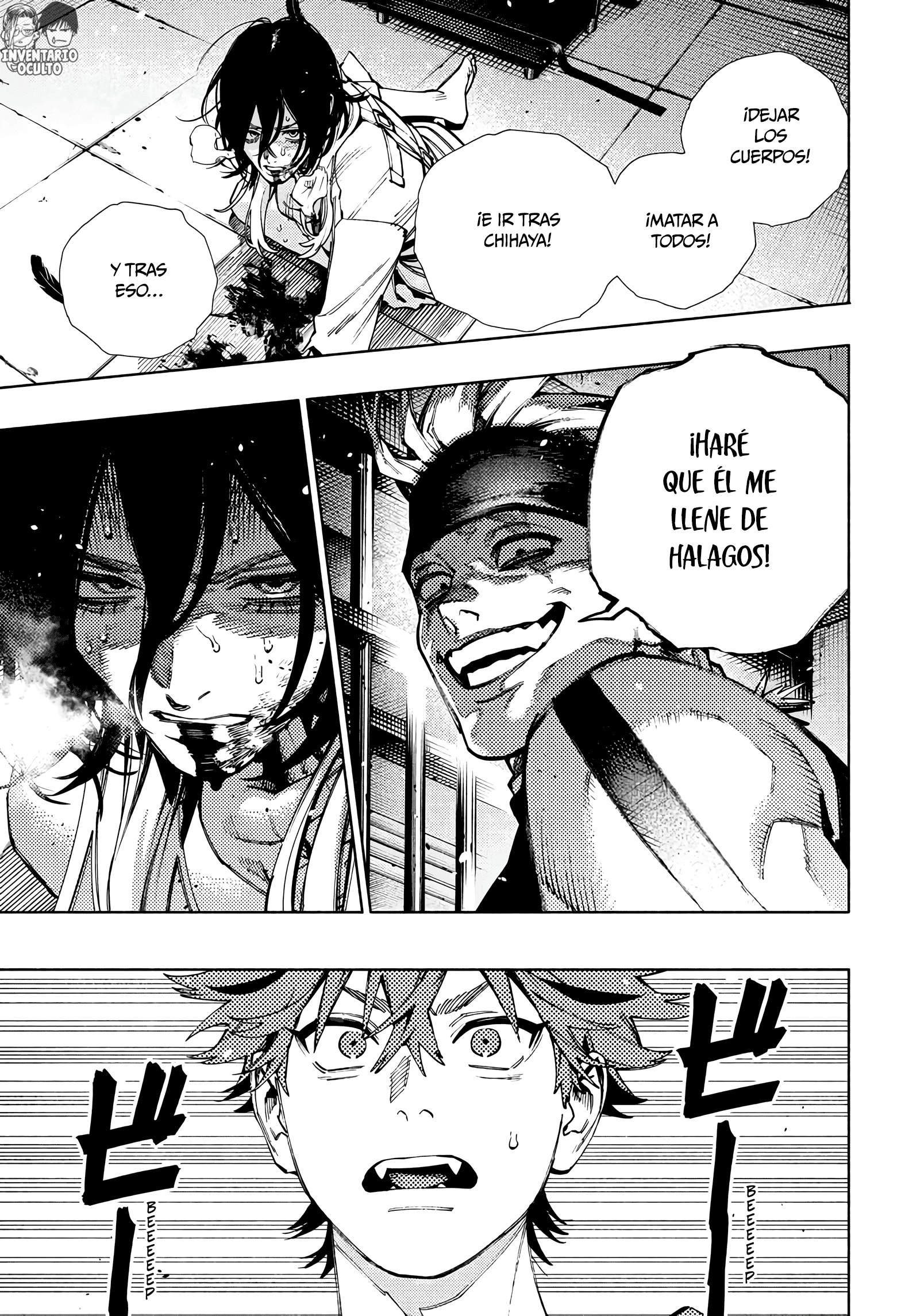 Read Gokurakugai ES Manga Online
