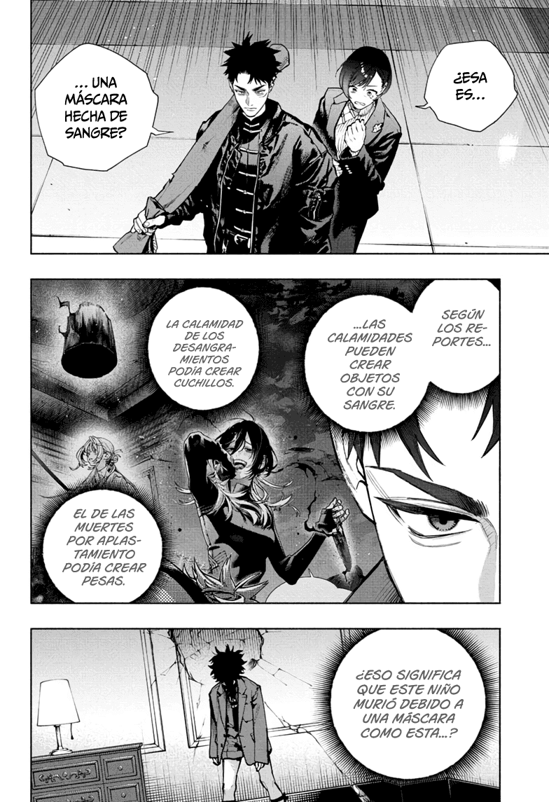 Read Gokurakugai ES Manga Online